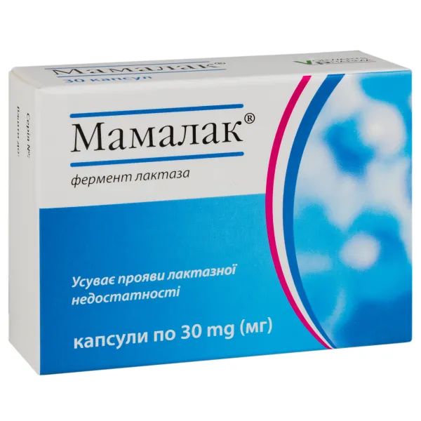 %Мамалак капсулы 30 мг №30