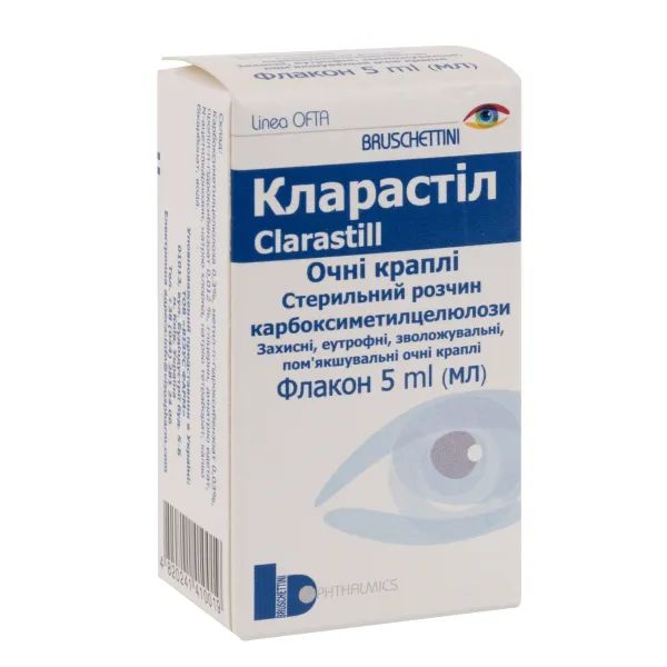 %Кларастил глазные капли 5 мл