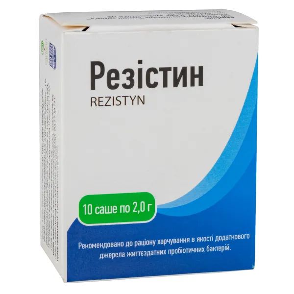 %Резистин саше 2г №10