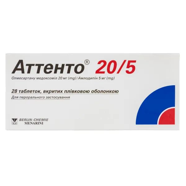 alt0