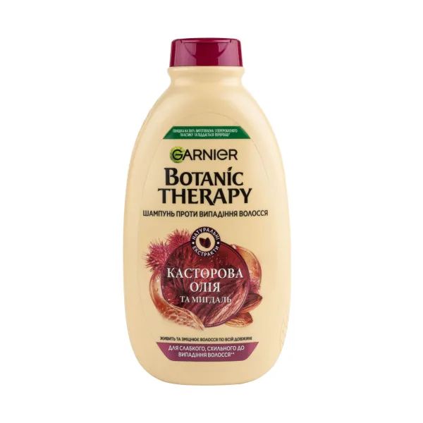 %Шампунь Garnier Botanic Therapy касторовое масло и миндаль 400 мл
