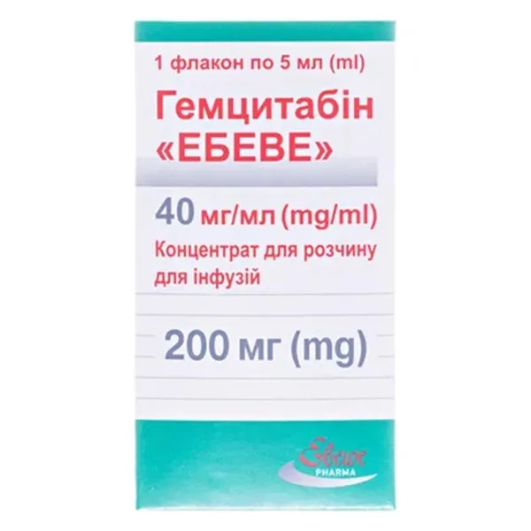 %ГЕМЦИТАБИН КОНЦ.Р-Р Д/ИНФ. 200МГ/5МЛ