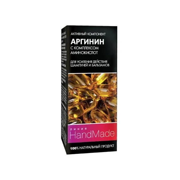 %Средство косметическое для ухода за волосами Аргинин с комплексом аминокислот Линия Handmade 5 мл
