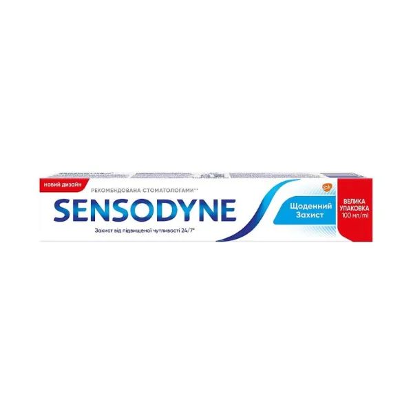 %Зубна паста Sensodyne щоденний захист 100 мл