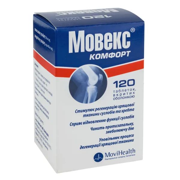 %Мовекс Комфорт таблетки покрытые оболочкой банка №120
