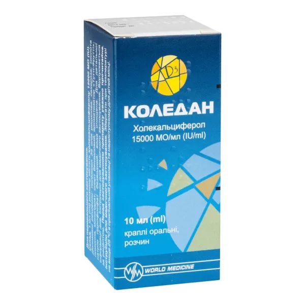 %Коледан капли оральные раствор 15000 МЕ/мл флакон-капельница 10 мл №1