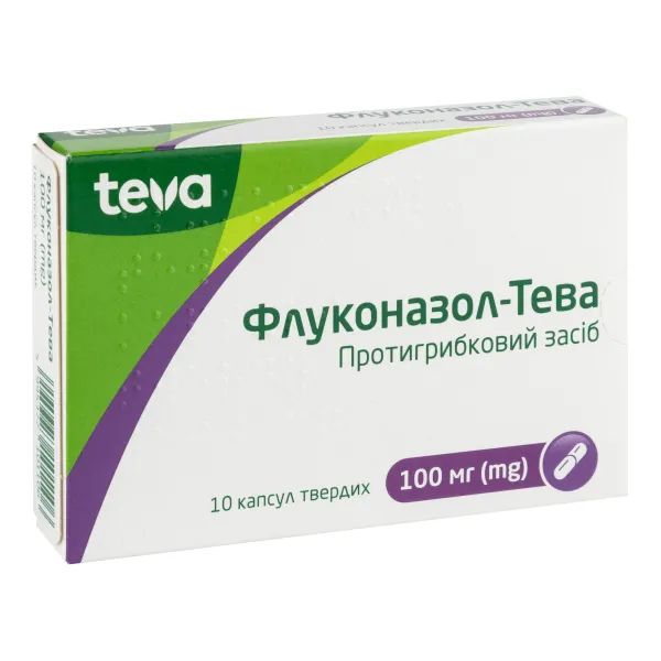 %Флуконазол-Тева капсули тверді 100 мг блістер №10