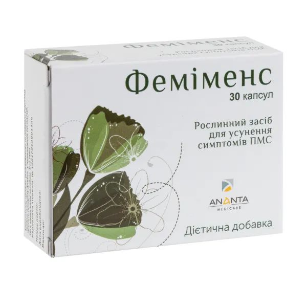 %Феміменс капсули №30