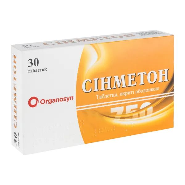 %Синметон таблетки покрытые оболочкой 750 мг блистер №30