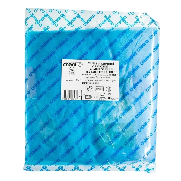 %Халат медицинский защитный комбинированный на завязках Славна стерильный l 50-52 тип б 130 см