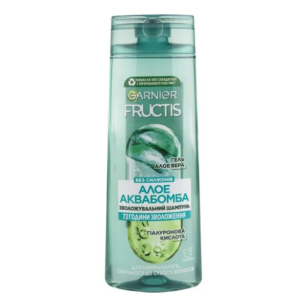 %Шампунь Garnier Fructis водна бомба 400 мл