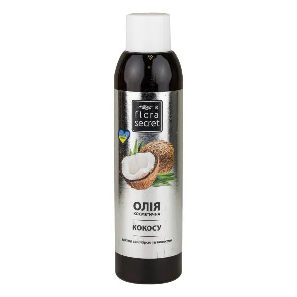 %Масло Flora Secret кокосовое натуральное растительное 150 г