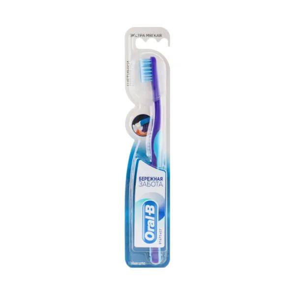 %Зубна щітка Oral-B Baby дбайлива турбота екстра м'яка
