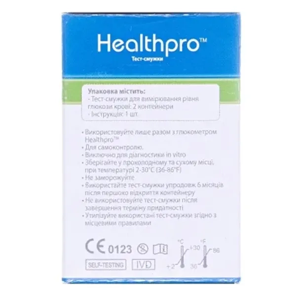 Тест-полоски HealthPro №50
