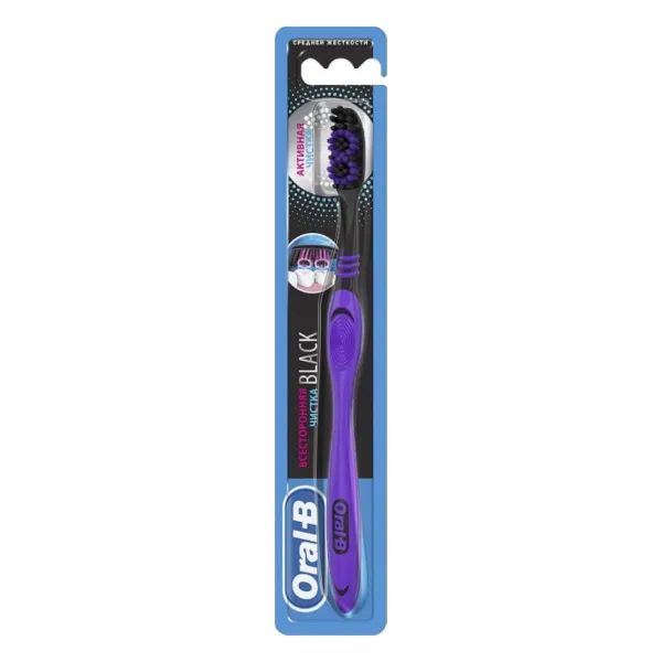 %Зубная щетка Oral-B Black всесторонняя чистка средней жесткости
