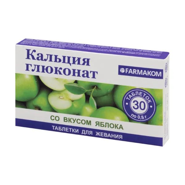 %Кальцію глюконат зі смаком яблука таблетки для жування 0,8 г №30