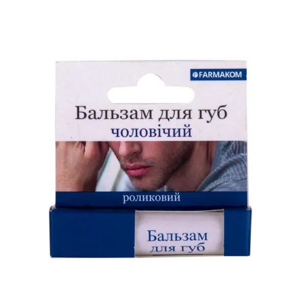 %Бальзам для губ чоловічий 4,5 мл