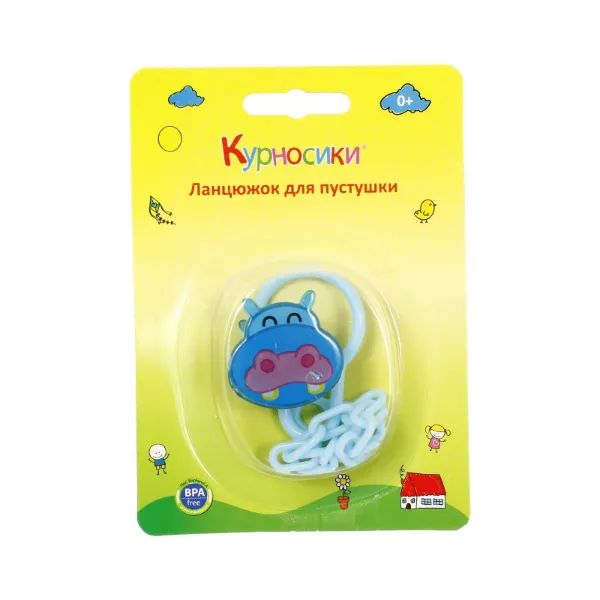 %Ланцюжок для пустушки Курносики 7190