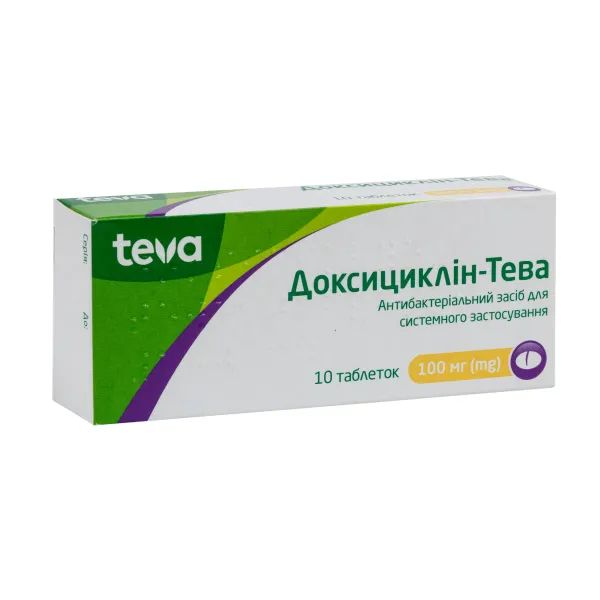 %Доксициклин-Тева таблетки 100 мг №10