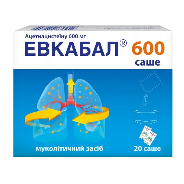 %Евкабал 600 саше порошок для орального розчину 600 мг саше 3 г №20