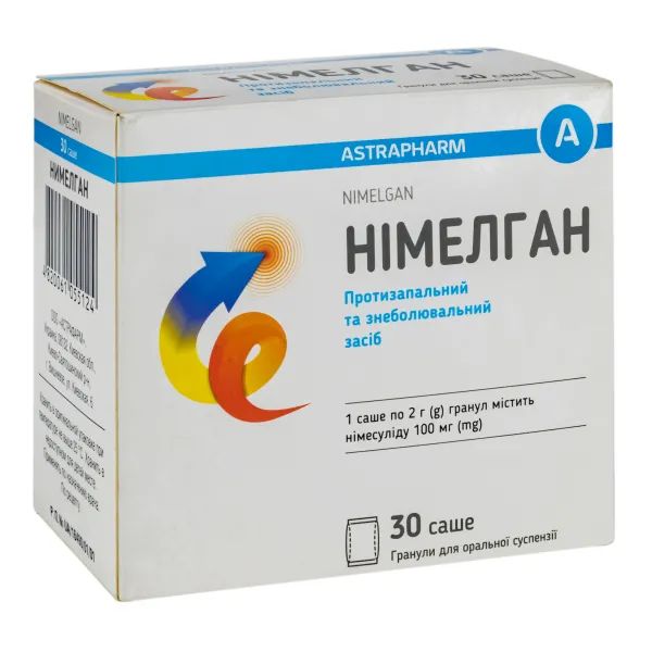 %Нимелган гранулы для оральной суспензии 100 мг саше №30