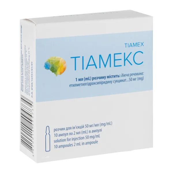 %Тиамекс раствор для инъекций 50 мг/мл ампула 2 мл №10