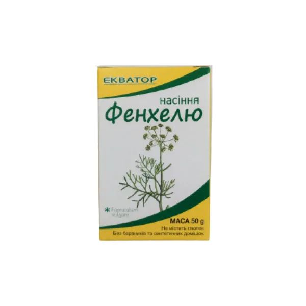 %Насіння фенхелю 50 г