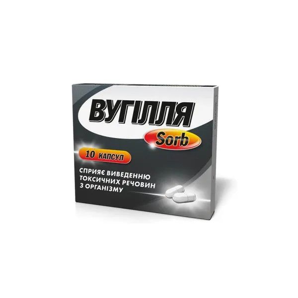 %Уголь белый SORB №10