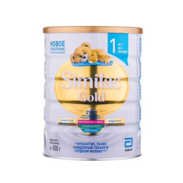 %Суха молочна суміш Similac Gold 1 800 г