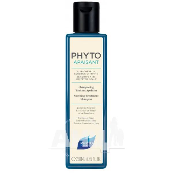 %Шампунь для волосся Phyto Phytoapaisant для чутливої шкіри голови 250 мл