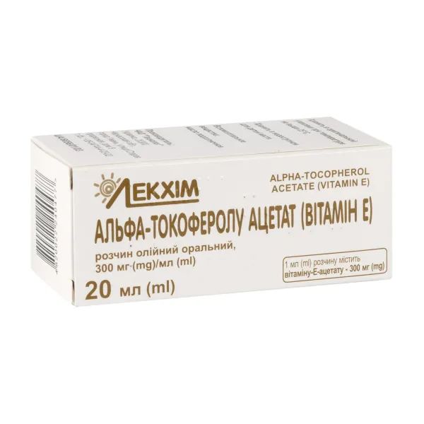 %Альфа-токоферолу ацетат (вітамін Е) розчин олійний оральний 300 мг/мл флакон 20 мл
