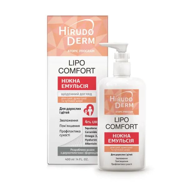 %Емульсія Hirudo Derm Аtopic Program Lipo Comfort 400 мл