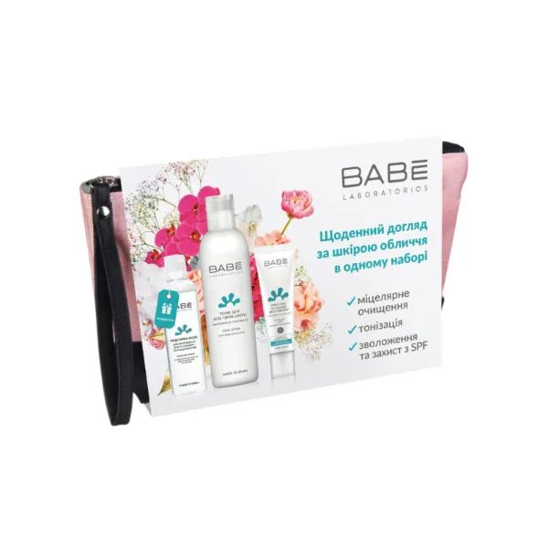 %Набор Babe Laboratorios Ты прекрасна