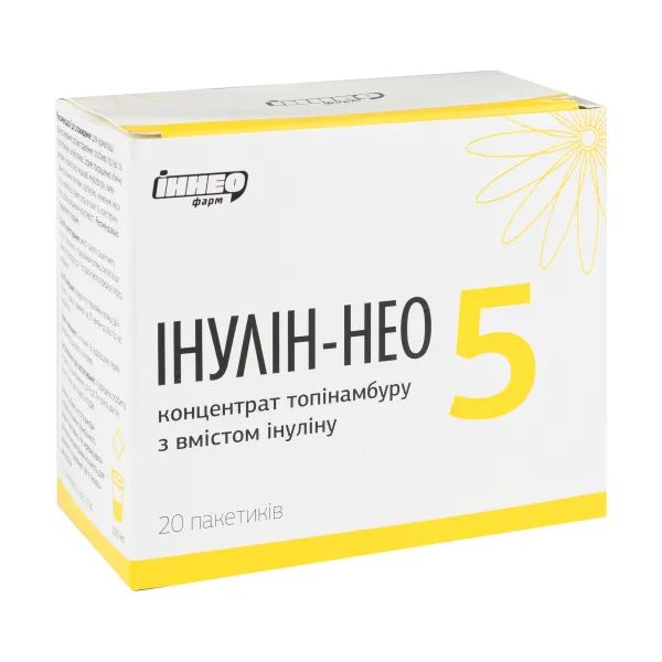 %Инулин-нео 5 апельсин пакет-саше №20