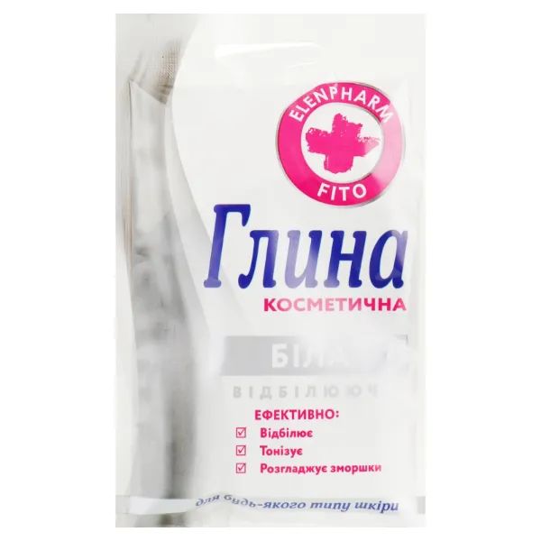 %Глина белая косметическая отбеливающая 50 г