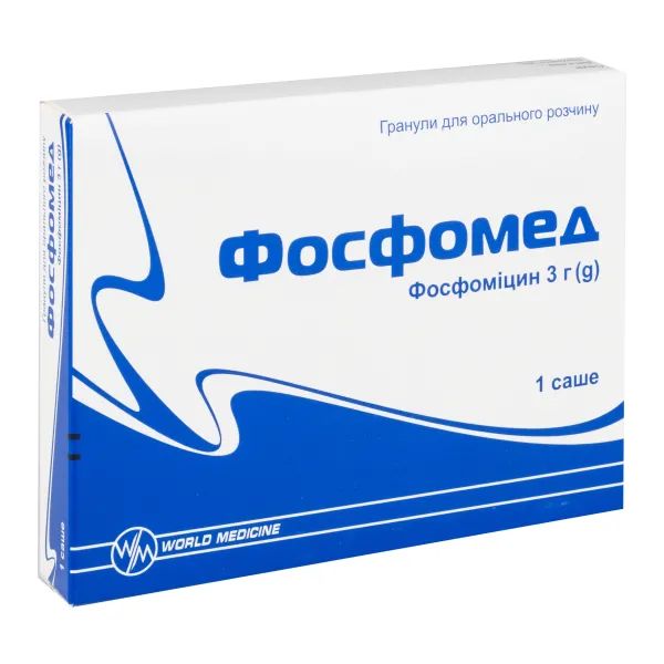 %Фосфомед гранули для орального розчину 3 г саше №1