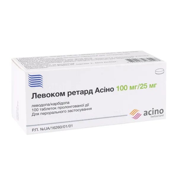 %Левоком ретард Асіно таблетки пролонгованої дії 100 мг/ 25 мг №100