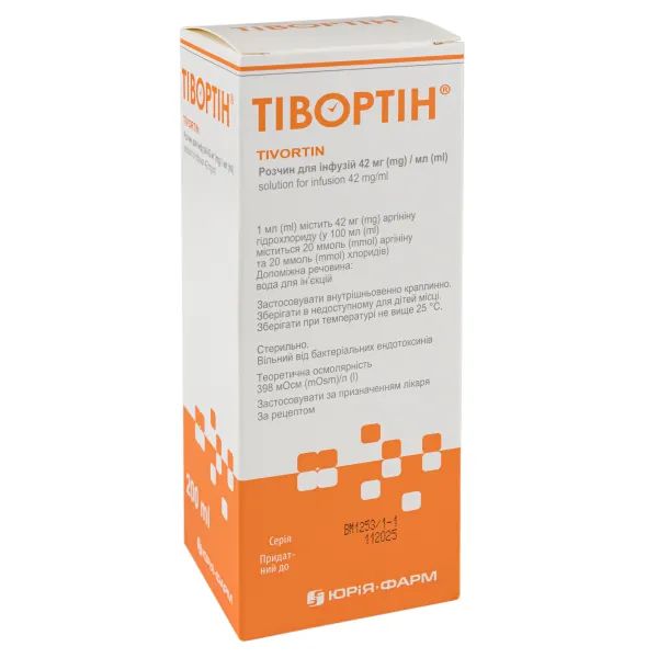 %Тівортін розчин для інфузій 4,2% пляшка 200 мл №1