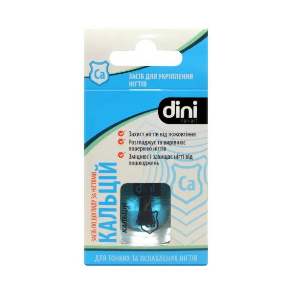 %Лак маникюрный кальций 5в1 Dini 7 мл