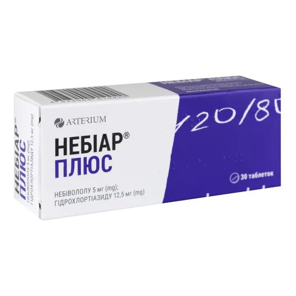 %Небиар плюс таблетки покрытые пленочной оболочкой 5 мг + 12,5 мг блистер №30