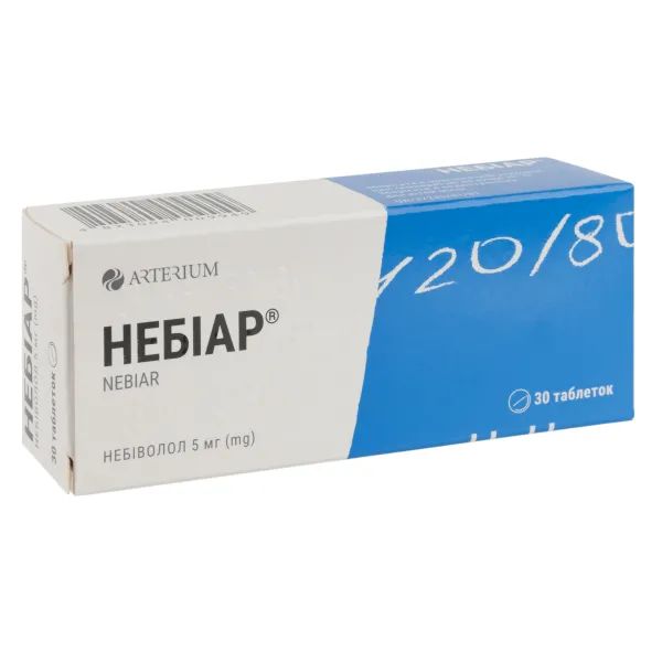 %Небіар таблетки 5 мг блістер №30