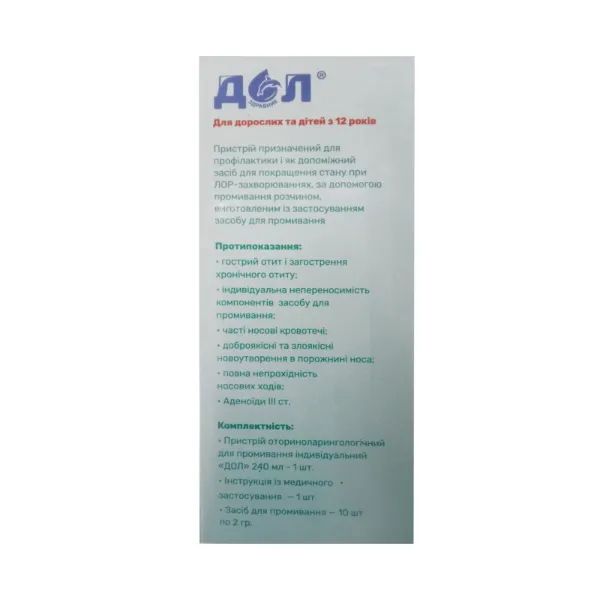 alt0