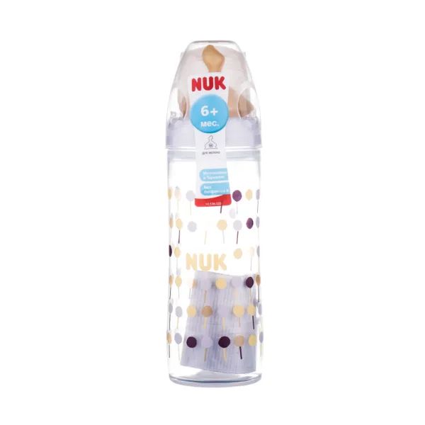 %Бутылочка Nuk 250 мл + соска латексная размер 2