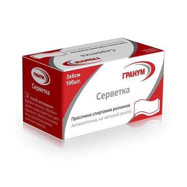 %Серветки спиртові Гранум 3х6см №100