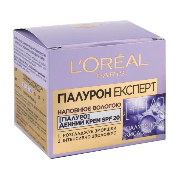 %Крем дневной для лица SPF20 L'Oreal Hayaluron Expert 50 мл