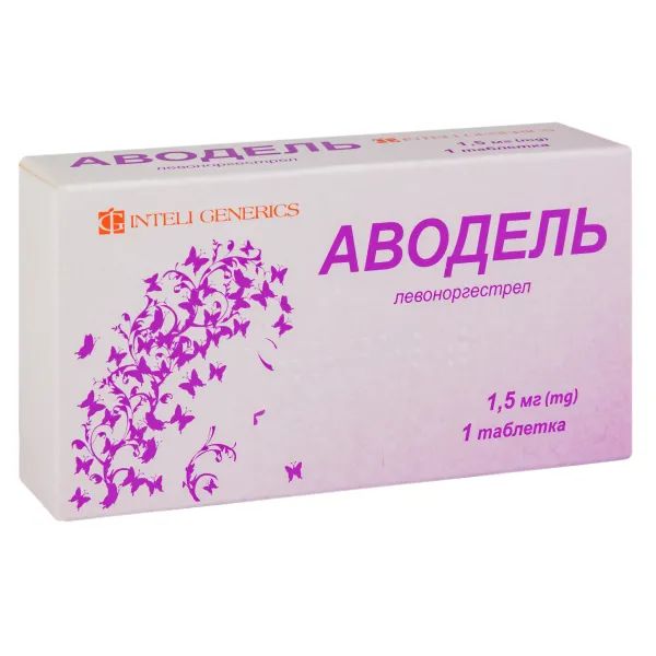 Аводель таблетки 1,5 мг блістер №1