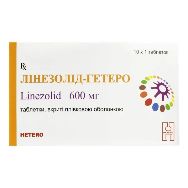 %Линезолид-Гетеро таблетки покрытые оболочкой 600 мг №10