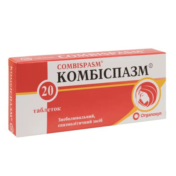 %Комбіспазм таблетки блістер №20