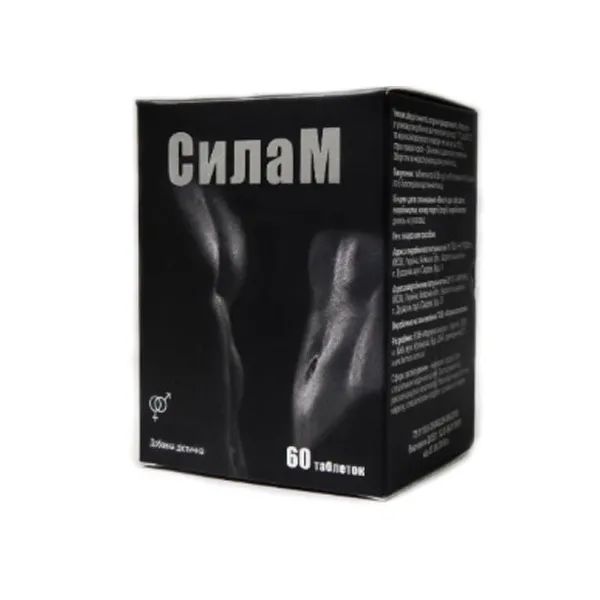 %Силам таблетки №60