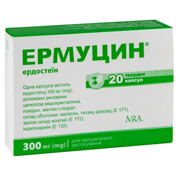%Ермуцин капсули тверді 300 мг блістер №20